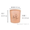 Rattan Gei TOUGEI Canister (Snufkin & Little Mei), Natural Wood,