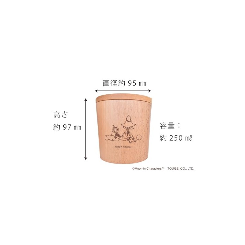 Rattan Gei TOUGEI Canister (Snufkin & Little Mei), Natural Wood,