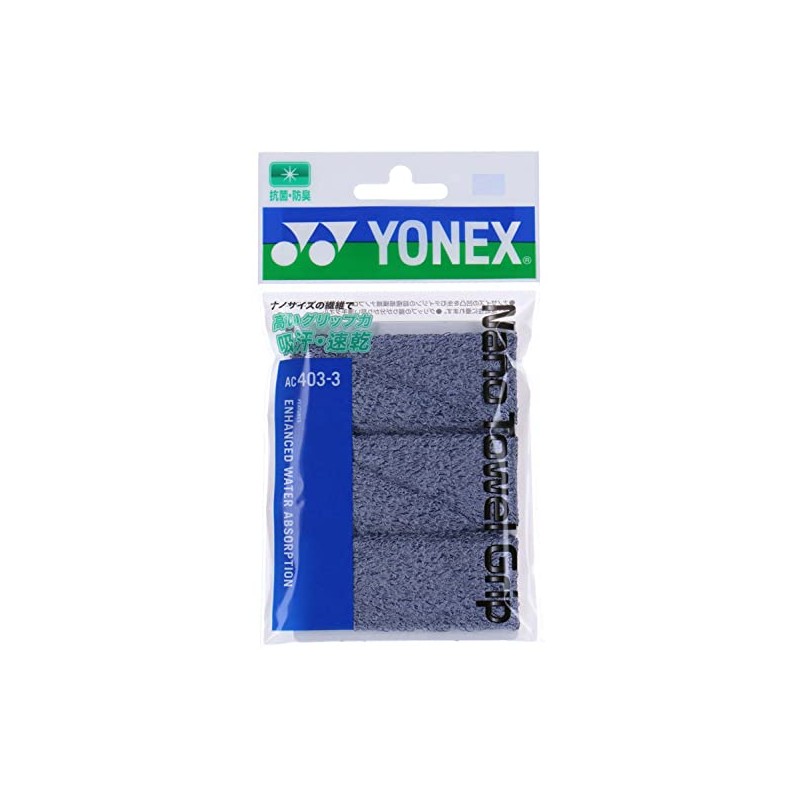YONEX AC403-3 Nano Towel Grip Overgrip Tape 010/Gray