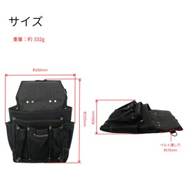 Takagi All Purpose Nail Bag, Opening, Cut Resistant, Abrasion Resistant, Easy to Use, Durable, Waist Bag, Tool Holder, Tool Case, Tool Storage, Takagi