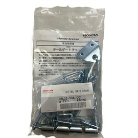 Honda Genuine Parts ACTY TRUCK Active Truck [HA8 HA9] Tailgate Chain (Left & Right Set) [08L32-S3A-001]
