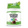 Nestle(ネスレ) Orgain オルゲイン プロテイン チョコレートファッジ風味 462g (プラントベース 植物性 オーガニックプロテイン パウダー