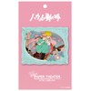 ensky Studio Ghibli Movie Howl's Moving Castle Paper Theater (walking