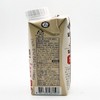 CJ Freshway 씨제이 얼티브 비건 프로틴 쌀밥맛 250ml 12개 CJ