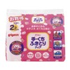 Pigeon Refillable Wet Wipes for Mouth and Hands, 70 Count,