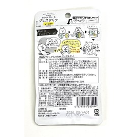 Breath Clear Vita+ Apple Mint, Set of 3 Bags