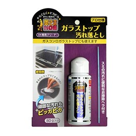 Wife #110 Glass Top Dirt Remover 2.8 oz (80 g)