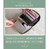 Giselle Wallet Mini Wallet, Card Case, Prevents Bills from Breaking,