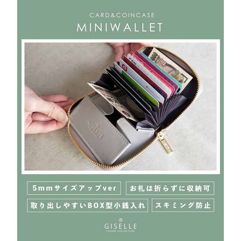 Giselle Wallet Mini Wallet, Card Case, Prevents Bills from Breaking,