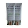 Dalva Dalba Green Clean Tea Tree Liposome Tone-Up Sun Cream 50ml x 2 / 달바 그린 클린 티트리 리포좀 톤업 선크림 50ml x 2개
