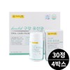 Lactobacillus Oral lactic acid bacteria chewable tablets oral care probiotics 30 tablets 4 boxes / 구강 유산균 츄어블정 오랄 케어 프로바이오틱스 30정 4박스