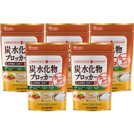 山本漢方製薬 炭水化物ブロッカー 5個