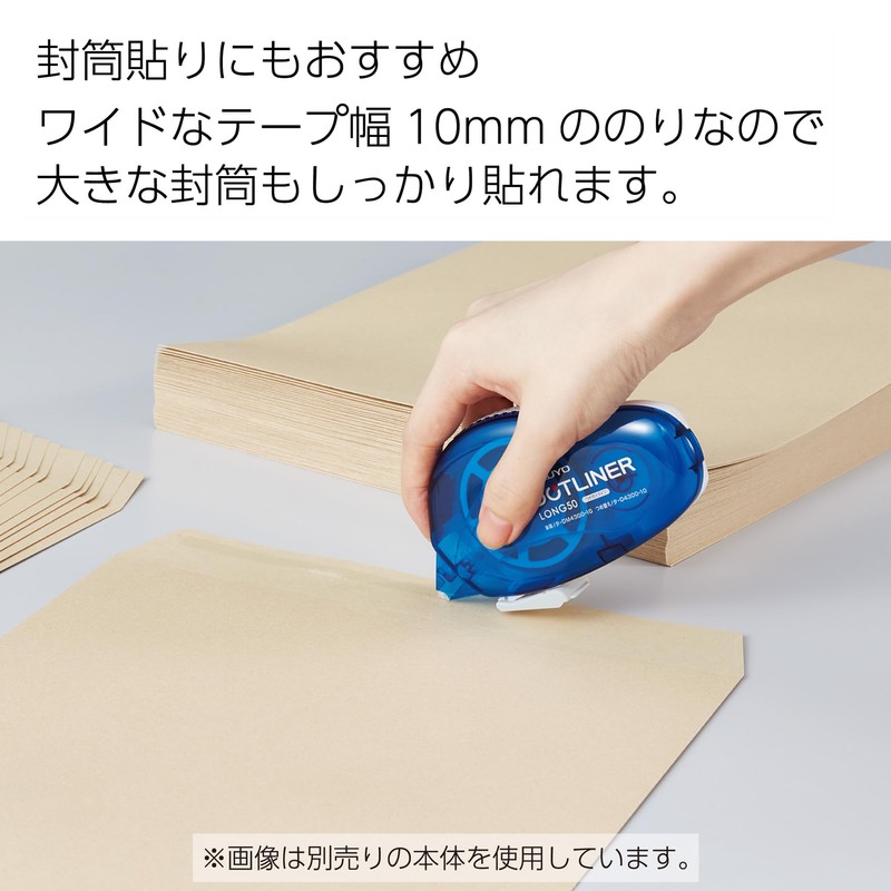 KOKUYO (KOKUYO) DOTLINER Tape Glue Long 50 Refill Tape TA-D4300-10