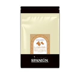 SPANION Ginger Powder, 17.6 oz (500 g), Commercial Use, Passed Inspection of Pesticides, Made in Japan, Ginger Powder