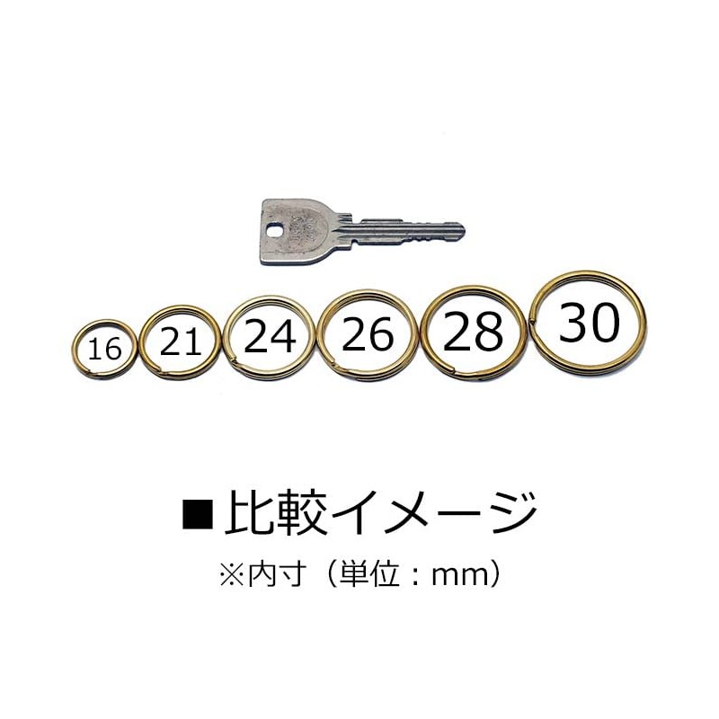CHAOS Key Ring Keychain Parts, 0.6 inches (16 mm), Brass,
