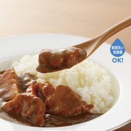 Tree-Lined Industrial Smooth Curry spoon set of 3 TW – 3709 