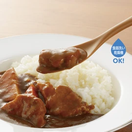 Tree-Lined Industrial Smooth Curry spoon set of 3 TW – 3709 