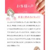 Weak Nail Stiffening Agent, Gachinail, 0.3 fl oz (10 ml),