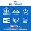 OHM Electric Flashlight Handy Light LED Waterproof LED Zoom Light