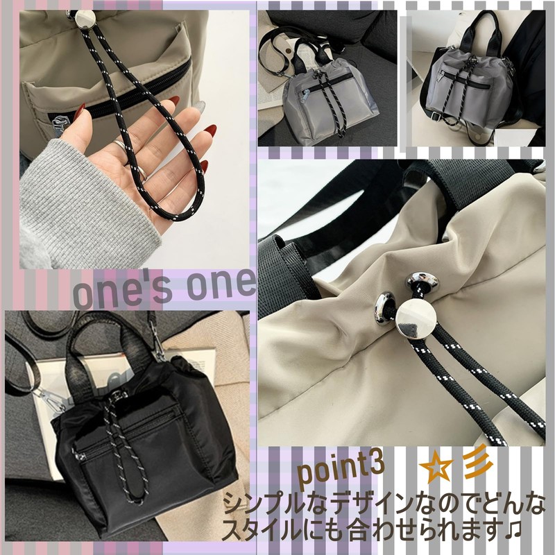 one's One One Bag, Tote, 2-way, Shoulder Strap, Nylon, Zipper,