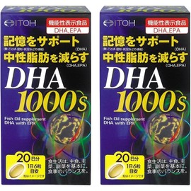 Ito DHA Supplement 120 Capsules (2) / 이토 DHA 서플리먼트 120캡슐 2개
