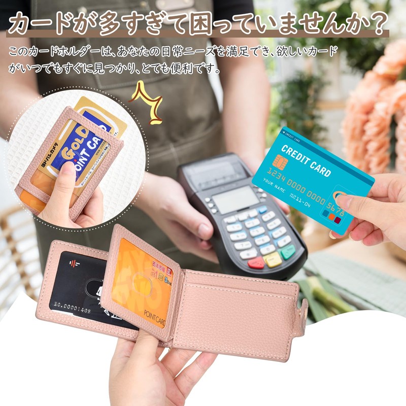 LanFly Commuter Passenger ID Card Holder with Reel Pass Case,