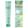 CareCera AP High Moisturizing Barrier Skin Balm 24g (High-Concentration Glycerin