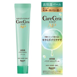 CareCera AP High Moisturizing Barrier Skin Balm 24g (High-Concentration Glycerin Formula × 8 Types of Natural Ceramides Formulated for High Moisturizing) for Dry Skin and Sensitive Skin