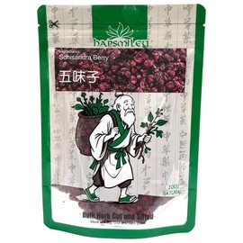 Soilmount Dried Schisandra Berry - (北五味子/Bei Wu Wei Zi) 3.5 Oz (100g) Herbal Raw Material