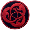 EmbTao Hagakure Red Black Embroidered Iron On Sew On Patch
