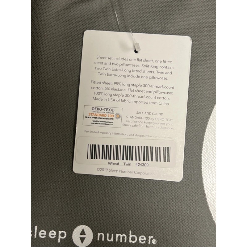 Sleep Number Essential Fit Cotton Sheet Set Wheat TWIN