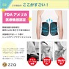 ZZQ Lower Back Pain Belt, Corset, Pelvic Correction, Hunchback Correction