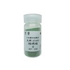 Nakagawa Gofun Paint for Japanese Painting Phoenix Rock Paint, Natural