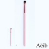 Ave Eyeshadow, Blusher, and Powder Brush (S) Color Makeup 2ea