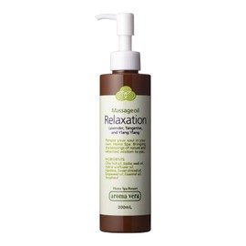 Aroma Bella Massage Oil Relaxation 6.8 fl oz (200 ml)