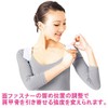 La – Vie (raヴxi) Grab Correction Belt Posture Beauty Statement from today