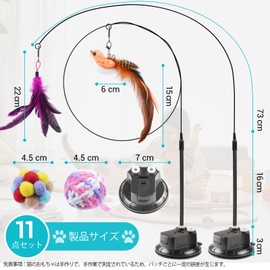 ROSAUI 11 Piece Cat Toy with Suction Cup Base Interactive Bird & Feather Toy with Yarn Ball - For Indoor Play and Exercise for Cats and Kittens