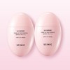 Cyinic 싸이닉 2개 UV 엑스퍼트 톤업 선 에센스 SPF50+PA++++ 50ml Cynic 2-Pack UV Expert Tone-Up Sun Essence SPF50+ PA++++ 50ml