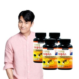 NutriOne 프리미엄 프로폴리스 4통(8개월분) Premium Propolis 4 Bottles (8-Month Supply)