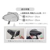 MARUTO SC-RM01 Summer Mesh Saddle Cover Light Gray