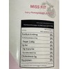 Sanga Collagen Miss Fit Pomegranate Jelly 20g×30pcs