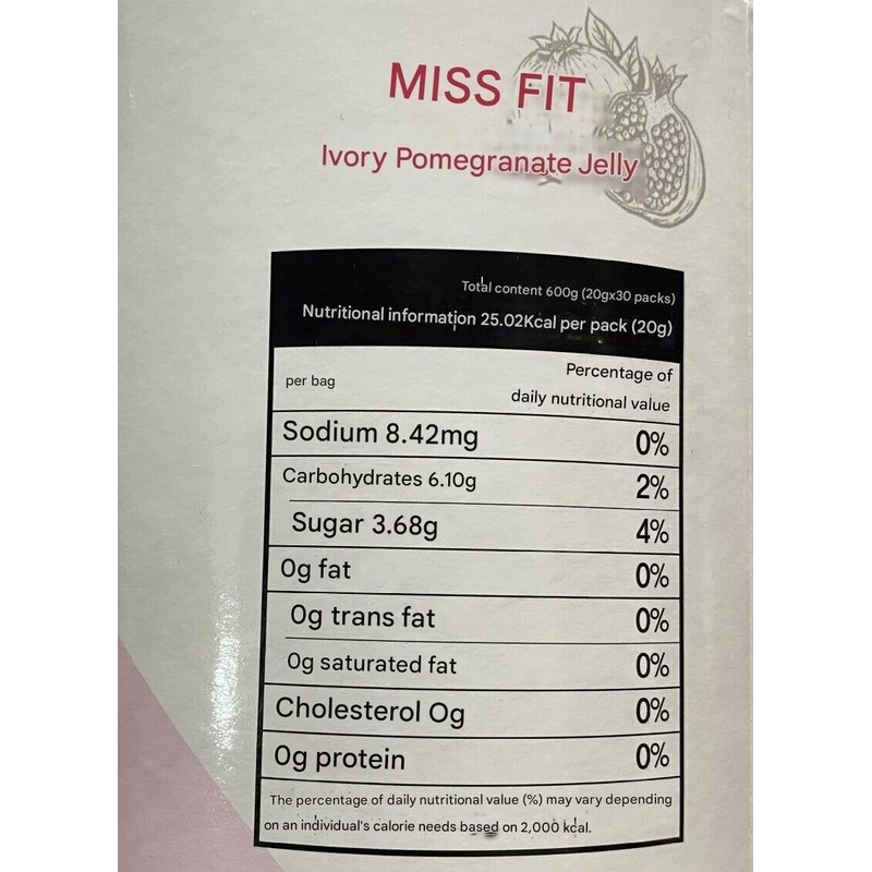 Sanga Collagen Miss Fit Pomegranate Jelly 20g×30pcs