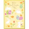 Simon Elvin Great-Granddaughter Easter Card, Yellow Spring Design with Bunnies