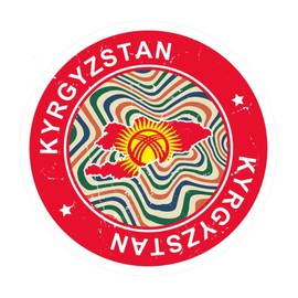 Kyrgyzstan Wall Mural Quotes International Flag Bunting Banner Outdoors Wall Sticker Vinyl Wall Art Murals Quotes for Garage Party Backdrops Wall Decoration 18in