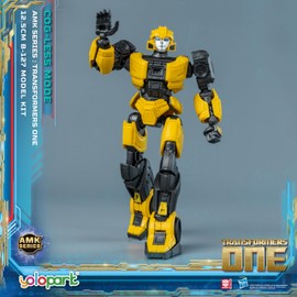 YOLOPARK Hummel Transformer Toy (B-127) Gear without Mode, 4.92 Inch High Joint Beam Transformer One Toy, No Conversion Transformer Action Figure for Boys Girls from 8 Years