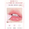 PIPL Cat Hand Lip Balm, Moisturizing Lip Gloss, Warming Discoloration,