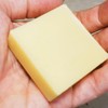 Lotion Bars - Guest & Travel, Natural : Box of