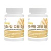 Soonsoojum Premium Khorasan Wheat Kamut Enzyme 30 packets x 2 bottles / 순수한줌 프리미엄 호라산밀 카무트 효소 30포 x 2통