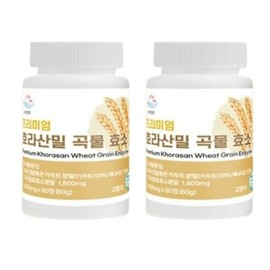 Soonsoojum Premium Khorasan Wheat Kamut Enzyme 30 packets x 2 bottles / 순수한줌 프리미엄 호라산밀 카무트 효소 30포 x 2통