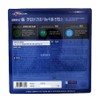 CJ Jeonlipso Saw Palmetto Plus 500mg x 84 capsules /